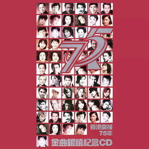 ……哦……高潮……喷了……
